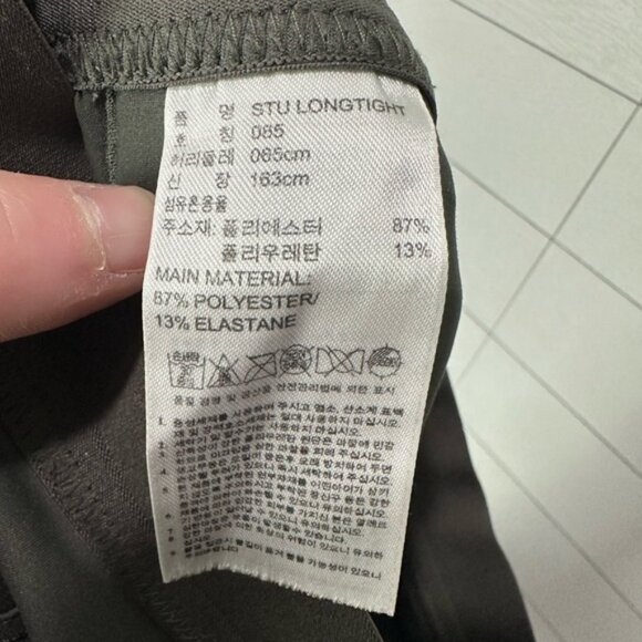 Adidas x Stella McCartney Gray Leggings Size XS - Picture 4 of 13